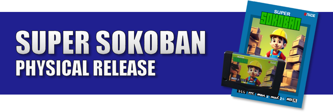 Super Sokoban cartridge